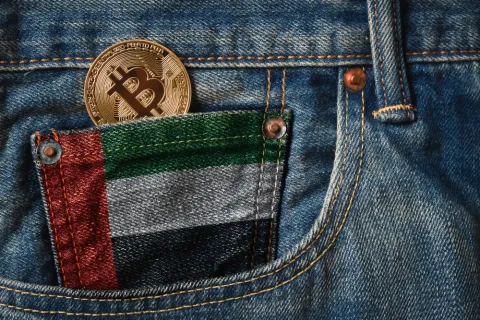 All You Need to Know About Ethereum Merge