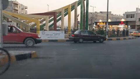 مجهول يسطو على محل صرافة في مدينة اربد الاردنية (فيديو)