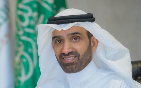 السعودية.. تحقيق في واقعة الاستعانة بـ