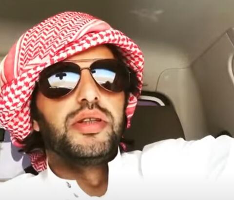 مدعي النبوة السعودي الشاعر محمد بن الشايب في قبضة الأمن