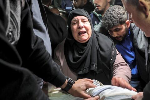 واشنطن تدعم 