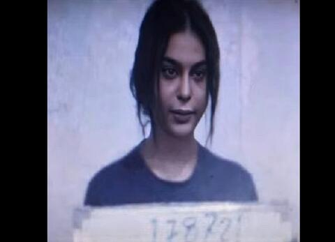 أول صورة للمتحولة جوجو دعارة بعد نقلها لسجن الرجال في بغداد