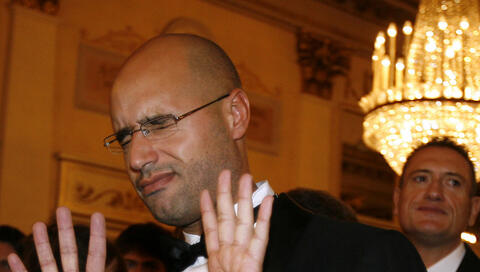 رسميا.. مفوضية الانتخابات الليبية تستبعد سيف الإسلام القذافي