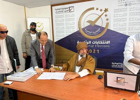 رسميا.. مفوضية الانتخابات الليبية تستبعد سيف الإسلام القذافي