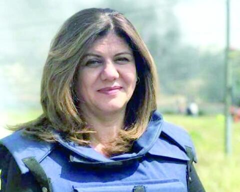 إسرائيل: الاميركيون لن يتركونا قبل انجلاء الحقيقة في اغتيال أبو عاقلة