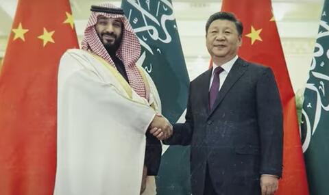 الرئيس الصيني في السعودية الخميس