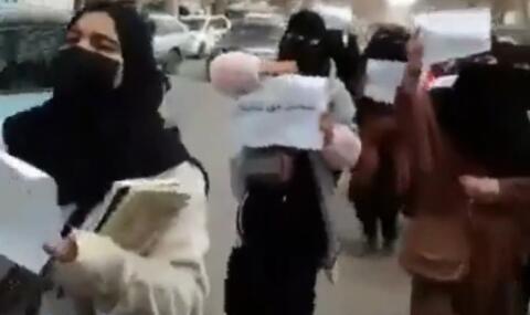 شيخ الازهر يوبخ طالبان بعد حظرها التعليم الجامعي للاناث