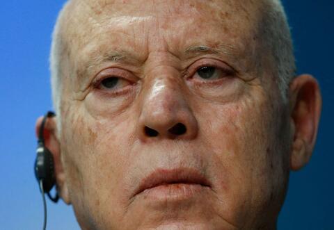 تونسيون يتظاهرون ضد