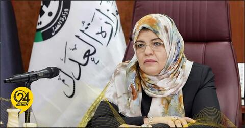 نجاة وزيرة العدل الليبية حليمة البوسيفي من محاولة اغتيال