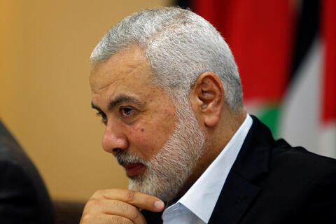 إسرائيل 
