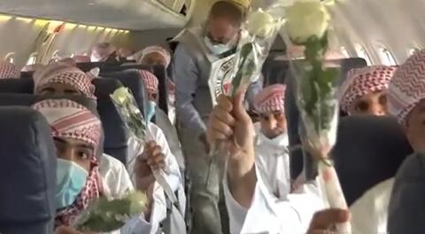 التحالف ينقل الأسرى الحوثيين المفرج عنهم من السعودية الى اليمن