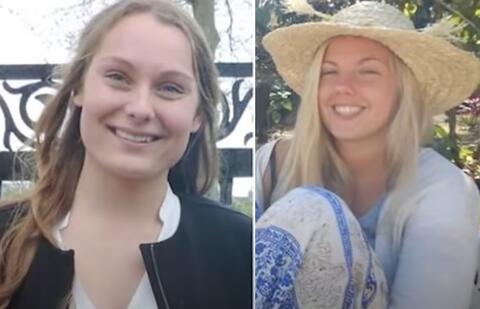 محكوم بالاعدام في قضية ذبح سائحتين ينتحر داخل زنزانته بالمغرب