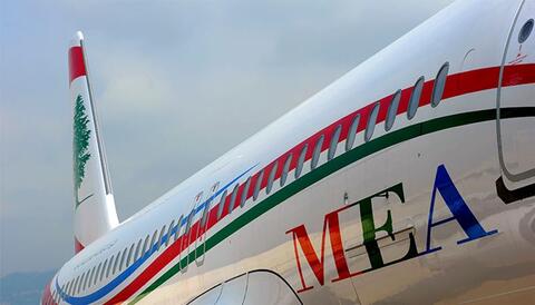 رصاصة تصيب طائرة ركاب أثناء هبوطها في مطار بيروت