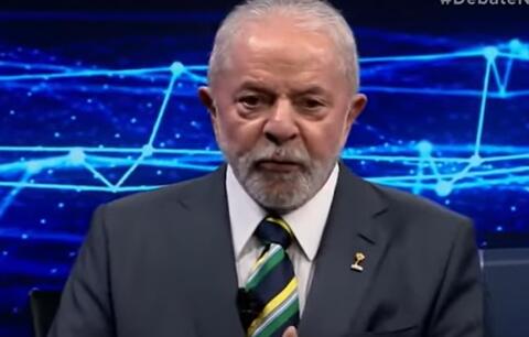 لولا يبدأ عملية تطهير 