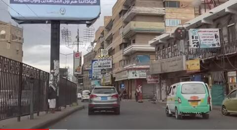 وفد سعودي الى صنعاء لبحث هدنة دائمة مع الحوثيين