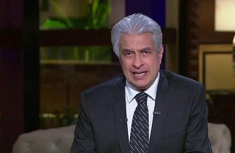 الإعلامي المصري وائل الإبراشي في ذمة الله