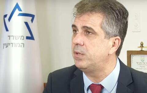 وزير الخارجية الاسرائيلي يزور السودان لإتمام اتفاق التطبيع