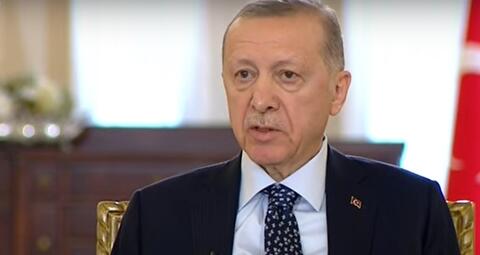 اردوغان يعلن 