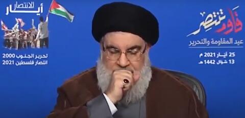 فيديو.. أنفاس ثقيلة وسعال متكرر يقاطعان خطاب حسن نصرالله.. ما حقيقة مرضه؟