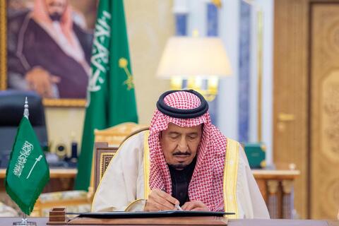 الرئيس الايراني يقبل دعوة من الملك سلمان لزيارة السعودية