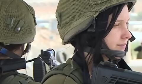 مجندة اسرائيلية تهيم على وجهها بعدما نسيها الجيش في بلدة فلسطينية