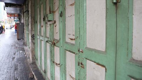 إضراب عام بالضفة ومدن الداخل الفلسطيني تضامنا مع غزة