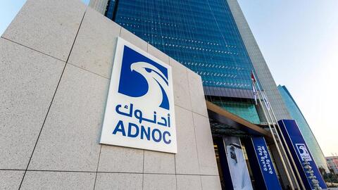 UAE: ADNOC Distribution Eyes Expansion In Saudi Arabia