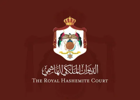 أمير أردني يدخل القفص الذهبي.. إليكم الصور الأولى من حفل الزفاف