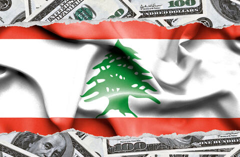 البنك الدولي يعطي الاقتصاد اللبناني تقييم أكثر قتامة 