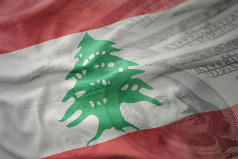 لبنان: شراء السندات غير ممكن الوقت الحالي والمفاوضات مع الدائنين مجمدة