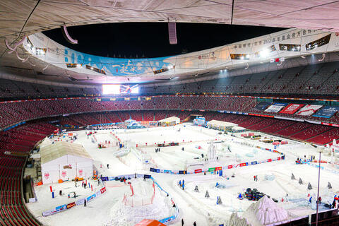 2022 Winter Olympics Opens in Beijing