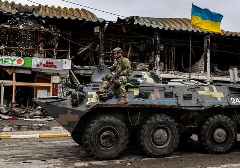 Russian Forces Retreat From Kyiv Region, Ukrainian Military Says