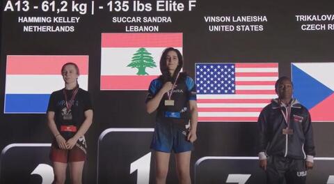 Lebanese Woman Becomes MMA World Champ