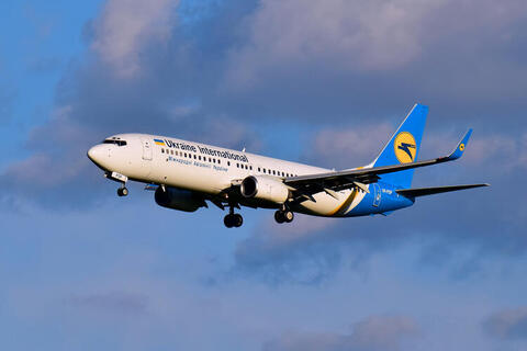 Warplane Crashes in Iran's Tabriz