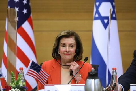 US Says Relationship With Israel Remains 'Ironclad'