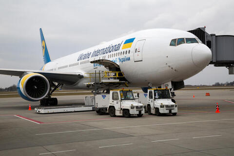 Instagram Blocks Hashtag for Iran Plane Crash Victims