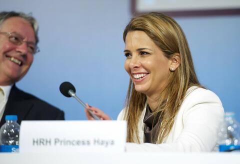 British Media Reveals New Details On Princess Haya Whereabouts