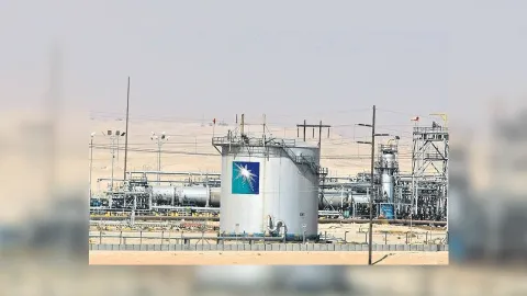 PIF Mulls Selling More Shares in Saudi Aramco Depending on Market Conditions