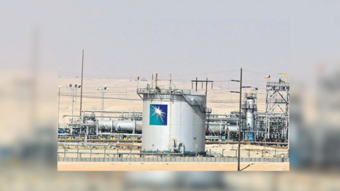 PIF Mulls Selling More Shares in Saudi Aramco Depending on Market Conditions