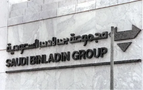 Saudi Aramco to Sell 49 Percent Stake In Oil Pipelines