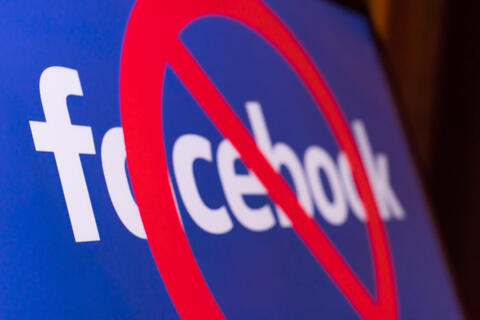 UK: Facebook Faces Probe Over Advert Claims