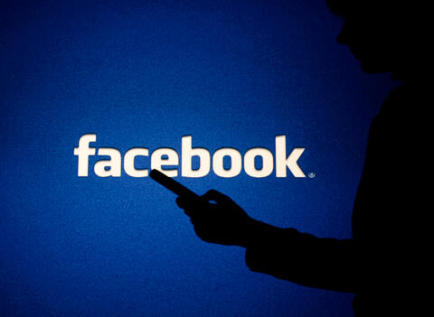 Facebook Prevents Suicide Attempt in India