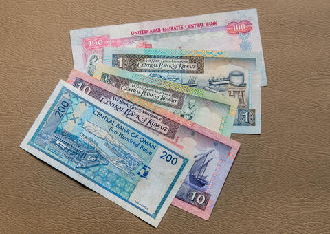 Why It's The Right Time for GCC To Issue Bonds