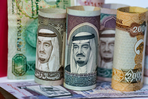Why It's The Right Time for GCC To Issue Bonds