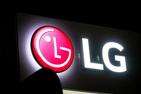 LG Shuts Down Mobile Phone Business Worldwide