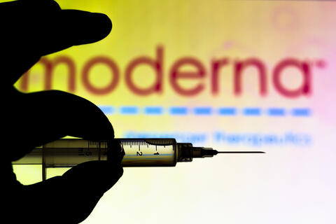 Tabuk Pharma To Sell, Distribute Moderna Vaccine In Saudi Arabia