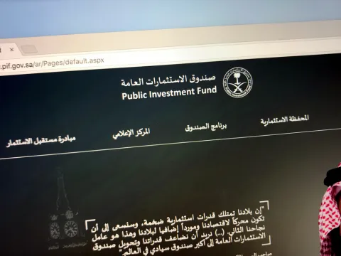 PIF Mulls Selling More Shares in Saudi Aramco Depending on Market Conditions