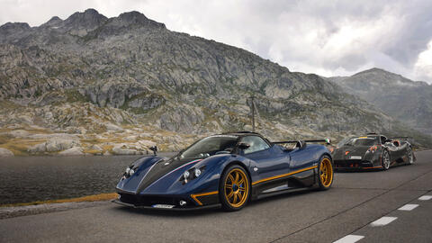 Saudi PIF Acquires Stake in Italian Supercar Maker Pagani