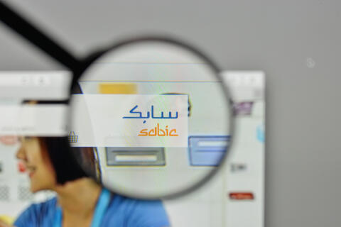 3D Printing Technology: A Hidden Solution to Global Issues