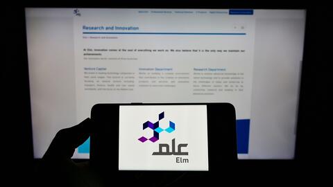 PIF-Owned Elm Seeks $820 Million From IPO